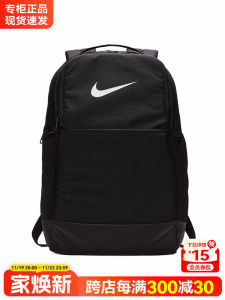 กระเป๋าเป้สะพายหลังกีฬา สำหรับผู้ชาย ความจุขนาดใหญ่ กระเป๋าใส่หนังสือสำหรับนักเรียนมัธยมปลาย กระเป๋าเป้สะพายหลังสำหรับเดินป่ากลางแจ้ง