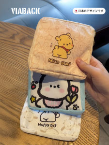 Portable Period Pack Organizer Small Bag Sanitary Napkin Storage Pouch Convenient Carry-On Womens Hygiene Accessory