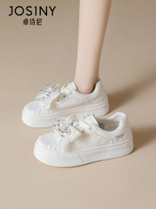 Josiny | Thick Sole Lace-Up Shell Toe White Shoes for Women