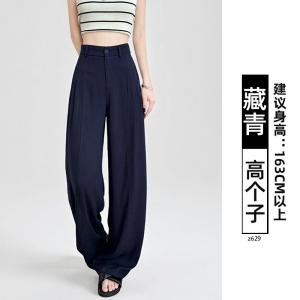 White Linen Wide Leg Suit Pants Womens Summer Lightweight Cool Blade Trousers Korean Style High Waist Straight Cut Pants