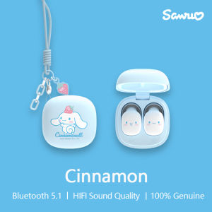 Sanrio S10 Cute Bluetooth Earphone Wireless Earbuds Bluetooth5.3 With Noise Cancellation High quality Long battery life Kuromi Hello Kitty Cinnamon