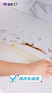 ที่ชชู่เปียกทำความสะอาดห้องครัว ขจัดคราบมัน เช็ดเตา เช็ดโตะ ล้างจาน 18*18CM 80แผ่น ทีชชู่เปียบทิชชู่เปียก สำหรับห้องครัว