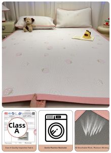 Suxuan | Summer Machine Washable Ice Silk Cooling Mat Soft A-class For Babies