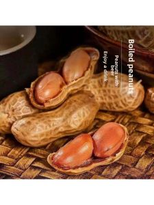 Spiced and Boiled Peanuts in Shell Ready-to-Eat Snack