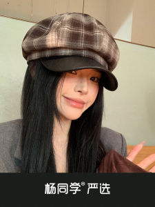 Yang Classmate Selects Eight-Cornered Summer Hat Wide Brim Beret Cap Thin Model for Women New 2024 Casual Fashion Streetwear