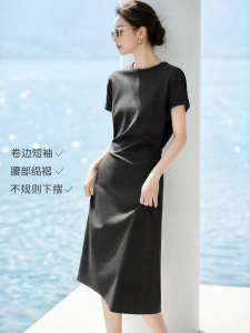 MOHANYIMEI | Summer New Slim Fit Stylish Wrinkle Waist Cinched Dress