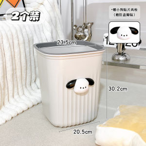 Thùng Rác Dễ Thương Dùng Trong Nhà 2025 Mẫu Mới Có Giá Trị Thẩm Mỹ Cao Phòng Ngủ Ký Túc Xá Phòng Khách Nhà Tắm Thùng Rác Hình Hoạt Hình