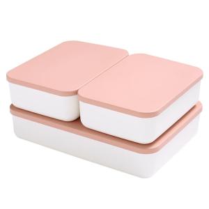 bicoy | Rectangular Small Organizer Box