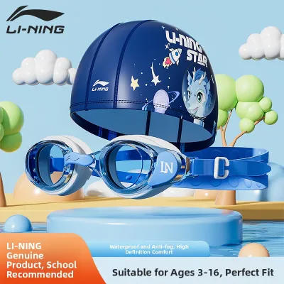 Li-Ning | Waterproof Anti-Fog HD Swim Goggles