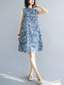 Moxueer | Sleeveless Large Size Summer Waist-Cinching Slimming Qipao Dress