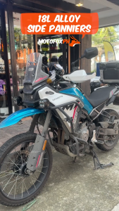 SEC 18L Side Pannier Alloy Box