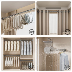 Punch-Free Telescopic Clothes Rail Curtain Rod Wardrobe Bathroom Support Clothesline Pole Clothes Hanger L Shrink Shower Curtain Rod