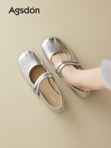 Agsdon | Silver Mary Jane Shoes Ballet Style Flat One Strap