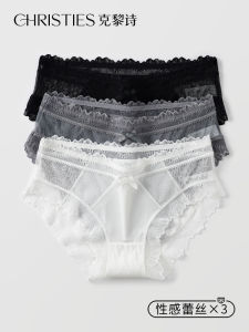 กางเกงชั้นในสตรี Christies Lace Pure Cotton Breathable Triangle Underwear ไร้ตะเข็บ ระบายอากาศได้ดี กางเกงชั้นในสตรีสีดำและสีขาว
