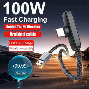 100W PD USB Type C Cable 90 Elbow Design Gaming Focused Tough Braided Exterior Premium Shell Rapid Charging Fast Transfer Cord