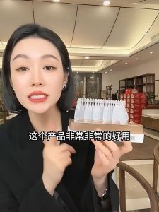 JOYRUQO Bifid Yeast Anti Wrinkle Firming Wrinkle Essence (30 Pcs) 娇润泉 二裂酵母抗皱紧致淡纹次抛精华液