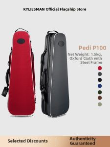KYLIESMAN | Lightweight Aluminum Frame Violin Case