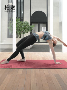 Professional Yoga Mat Natural Rubber Anti-Slip Womens 5mm Thick Wide Long Yoga Mat Fitness Exercise Equipment Sport Goods