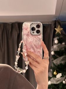 INS Feather Yarn Gradient Butterfly with Chain for Iphone15pro Phone Case Apple 14 New Arrival 13 Female 12 Electroplating 11 Niche Style Classy 14promax Japan and South Korea 13Promax All-Inclusive Hard Case