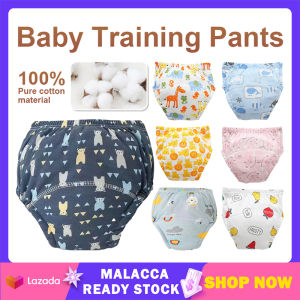 Kids Potty Training Pants Baby Reusable Panties Toddler Cloth Diaper Waterproof Underwear Pant Baby Learning Pant Seluar Kencing Bayi | Cute Baby