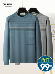 Loose Long Sleeve T-Shirt for Dad Casual Comfortable Cotton Blend Fashionable Urban Style Grandpa Autumn Top Breathable Geometric Print