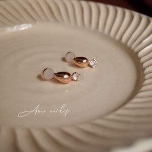 Unique Small Raindrop Shiny Diamond Womens Clip-On Earrings No Piercing Required Fashionable Silicone Ear Jewelry