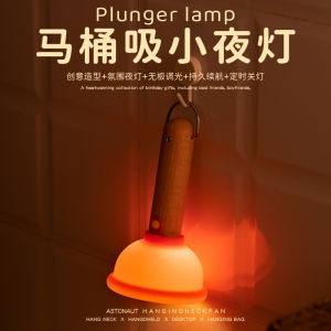 Creative Toilet Bowl Night Light Sand Sculpture Birthday Gift for Boyfriend Unique Male Figurine Decor Festive Celebration