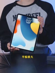 [PKTC]_[Tự lấy bụi tự dán] Kính cường lực Loại 1 Kính Siêu Trong bảo vệ màn hình Full Cover HD kèm hộp cài đặt căn chỉnh tự động cho iPad Mini 6 9.7 Air 4 5 7 Gen 6 7 8 9 2025 mới