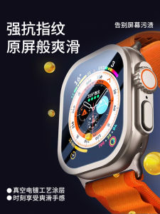 Apple Watch Ultra 2/3 Tempered Glass Screen Protector S11 Metal Frame Full Cover Watch Face S9 S8 Curved Surface Protection