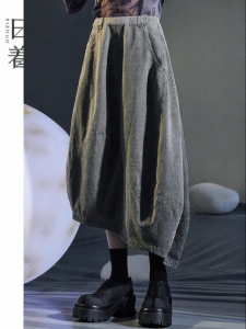 Irregular Loose Grey Denim Skirt