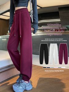 Red Loose-fit Tapered Cuffed Pants High-waist Sport Pants