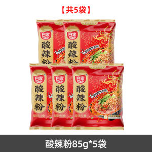 Chongqing Spicy And Sour Noodles 10 Bags White Family Chens Sichuan Convenient Fast Food Instant Noodles Internet Celebrity Instant Fans