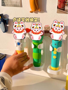 Universal Childrens Learning Pen Holder Wall-Mounted No-Drilling Required Jojo Student Recording Pen Stand Toy Storage Rack