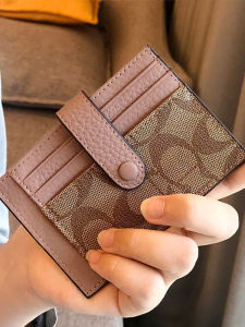 กระเป๋าใส่บัตรหนังแท้บางเฉียบสำหรับผู้หญิง 2025 กระเป๋าใส่บัตรใบเล็กดีไซน์หรูหรา สไตล์ยุโรป ขนาดเล็ก พิมพ์ลาย