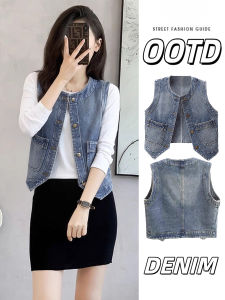 เสื้อกั๊กยีนส์สั้นผู้หญิงฤดูร้อนย้อนยุคแขนกุดคอตั้งเสื้อคลุมกันหนาวแฟชั่น เสื้อกั๊กยีนส์คอตตอนผสมโพลีเอสเตอร์ ผ้าฝ้าย