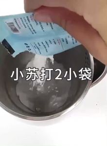 Multipurpose Soda Powder Cleaner Household Cleaning Oil Decontamination Deodorization Kicthen Cleaner