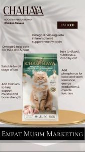 Chahaya Makanan Kucing Booster Pertumbuhan berperisa Ayam 9KG Cat Food with Chicken Flavour 猫粮食物