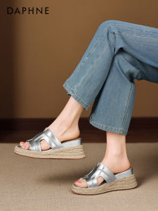 Daphne | Stylish French Thick-Soled Slippers Summer