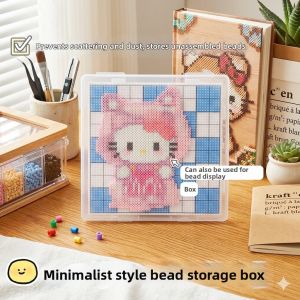 YUGUANG | Dust-Prevention Storage & Protection Box