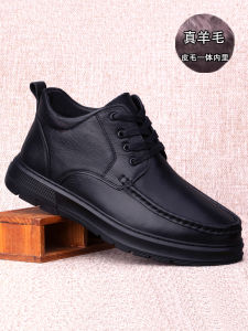 Casual Winter Cotton Shoes for Men with Fleece Lining Thick Genuine Leather Wool Lined High Top Boots Heattech Shoelace Closure