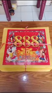 Kertas Sembahyang Kim Besar & Kertas Puja Thi Kong Kim 888 1 Pack