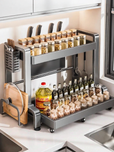 B&W | 2026 New Pull-Out Kitchen Multifunctional Organizer
