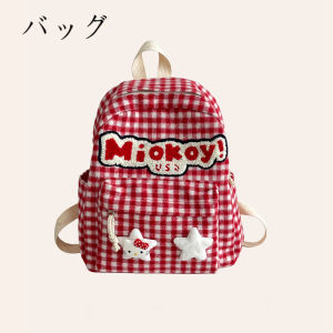 Dopamine Style Womens Backpack School Commuter Bag 2024 Autumn Season Synthetic Material Geometric Pattern Sweet Lady Shape