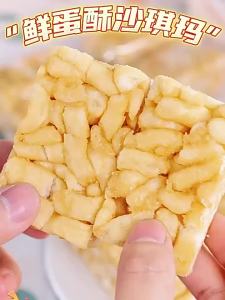 Đồ Ngọt Truyền Thống Không Đường Không Chất Bảo Quản