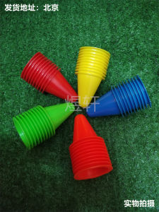 Kids Skating Pile Flat Head Pile Roller Skating Practice Small Cone Barrel Flat Flower Training Pile Corner Mark Roller Skating Obstacles