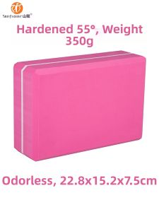 High-density Yoga Block 450g
