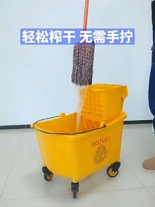 floor cleaning 36L Mop Squeezer Mop Heavy duty Family Commercial for maid Janitorial cleaning Mop Squeezer with wheels