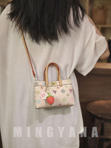 MINGYANA | Trendy Casual Crossbody Bag
