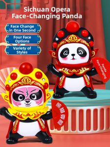 WANWEI | Face Changing Sichuan Panda Toy