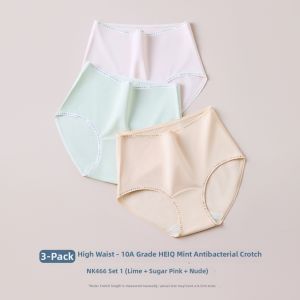 Hodo | Antibacterial High-Waist Cotton Panties